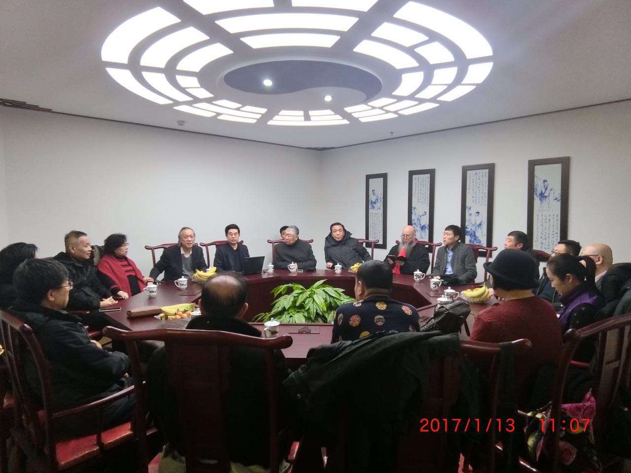 我会“易道雅集”首开