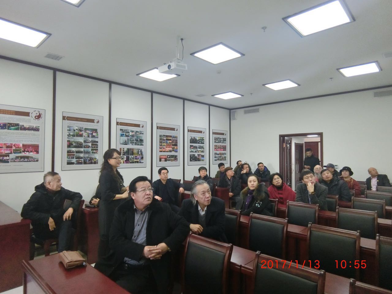 我会“易道雅集”首开