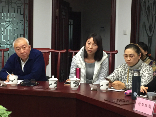 18新利首页2017年第二次专家会议召开