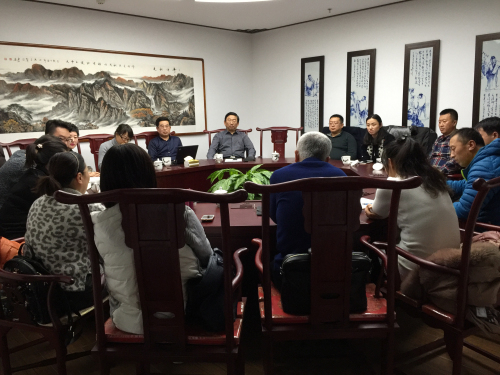 18新利首页2017年第二次专家会议召开