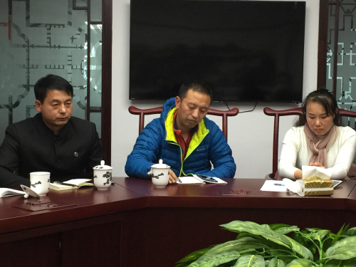 18新利首页2017年第二次专家会议召开