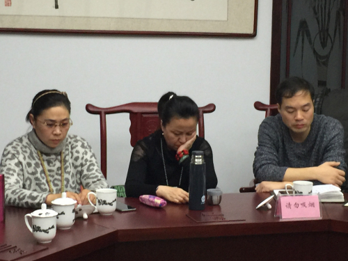 18新利首页2017年第二次专家会议召开