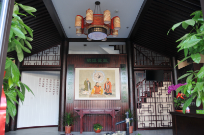 热烈祝贺18新利首页被评为5A级社会组织