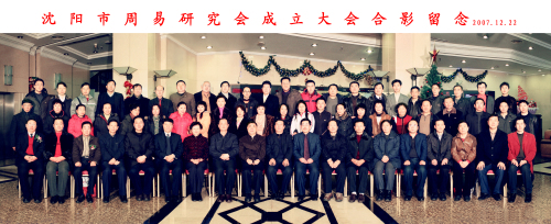 热烈祝贺18新利首页被评为5A级社会组织