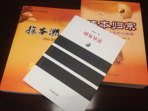 热烈祝贺18新利首页被评为5A级社会组织