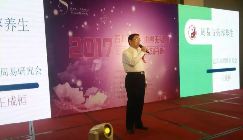 热烈祝贺18新利首页被评为5A级社会组织