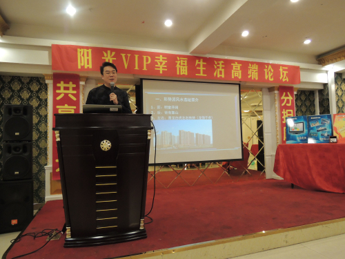 热烈祝贺18新利首页被评为5A级社会组织