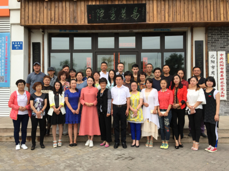 热烈祝贺18新利首页被评为5A级社会组织