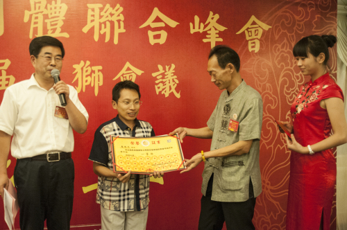 热烈祝贺18新利首页被评为5A级社会组织