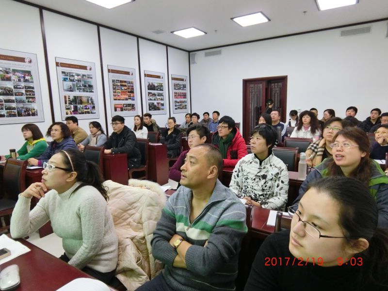 我会首期周易实用基础培训班开班