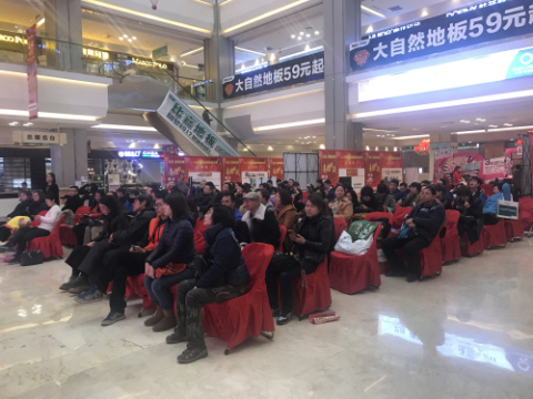 王成桓副会长应邀为红星•欧丽洛雅做《家居风水漫谈》讲座