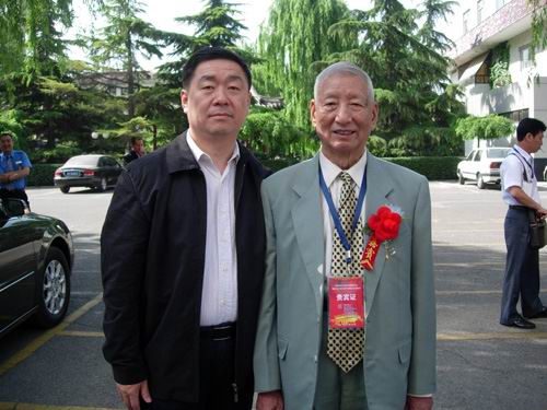 第六届（2009）易学与建筑文化高层论坛落幕