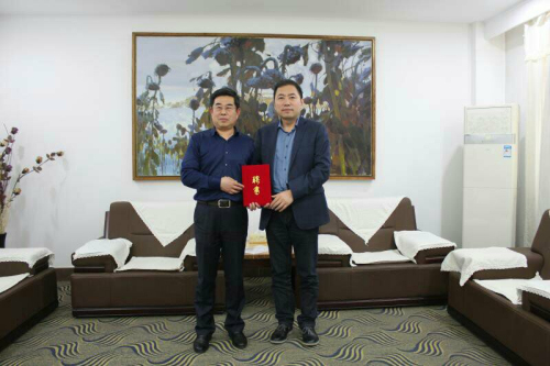 王炳中会长受聘辽宁传媒学院客座教授并主讲《周易概论》选修课