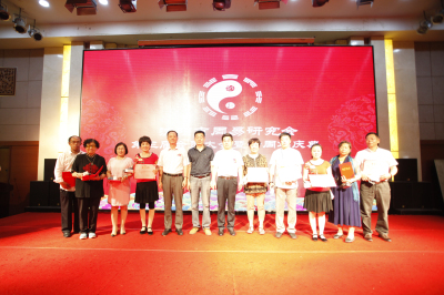 18新利首页第三届会员大会暨成立十周年庆典隆重举行