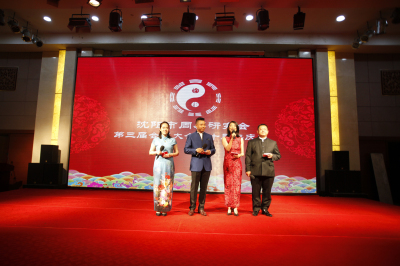 18新利首页第三届会员大会暨成立十周年庆典隆重举行