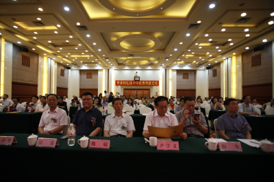 18新利首页十周年庆典图片