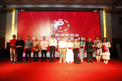 18新利首页十周年庆典图片