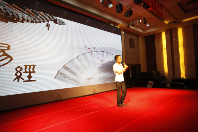 18新利首页十周年庆典图片