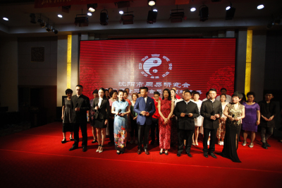 18新利首页十周年庆典图片