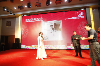 18新利首页十周年庆典图片