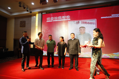 18新利首页十周年庆典图片