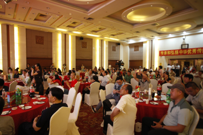 18新利首页十周年庆典图片