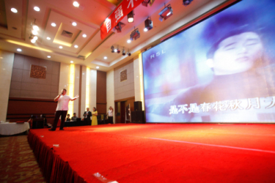 第四届国际现代易学年会暨中国东北易学论坛第九次大会隆重召开