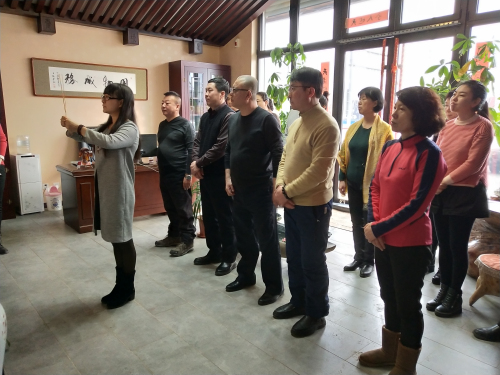 18新利首页第八期姓名学培训班开班