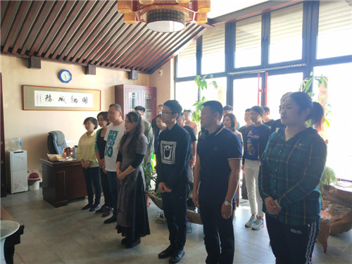 我会第四期人相学培训班开班