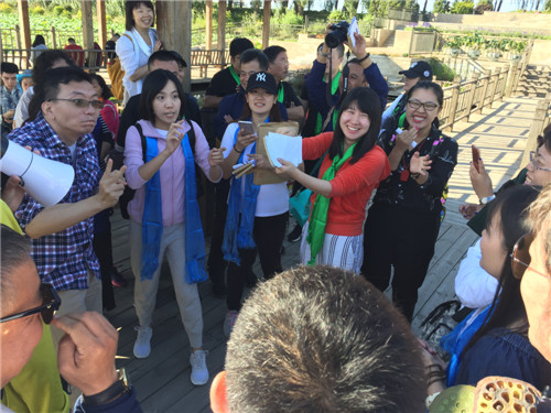 2018易学主题郊游圆满结束