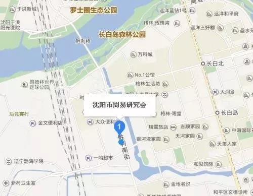 微信图片_20200401150636