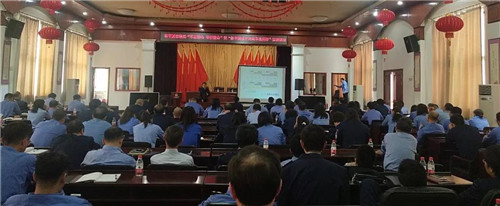 微信图片_20200401150807