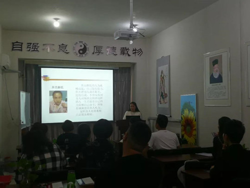 微信图片_20200413140640