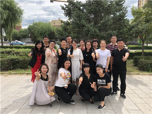 微信图片_20180922155924