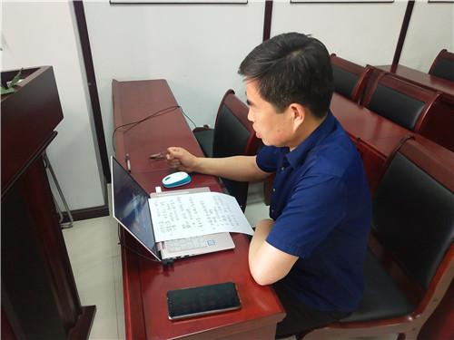 微信图片_20200608142850