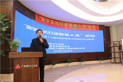 {xunruicms_img_title}