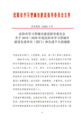 {xunruicms_img_title}