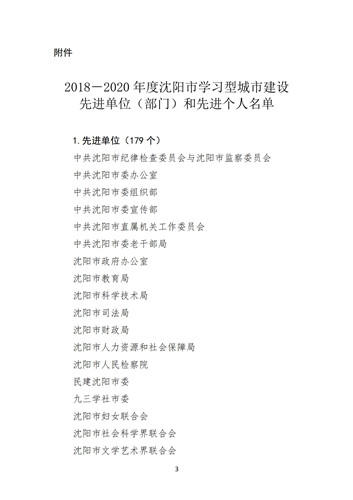 {xunruicms_img_title}