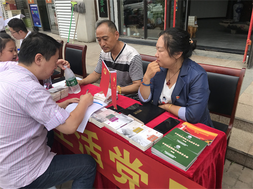 {xunruicms_img_title}