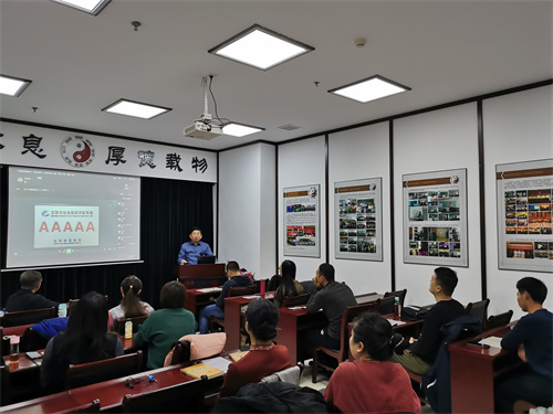 c4bca9ee0133cecbd89b14d2d1c30eb