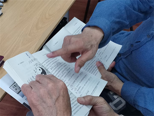 2017ae6ea761de9a9231e113092228b 2017ae6ea761de9a9231e113092228b