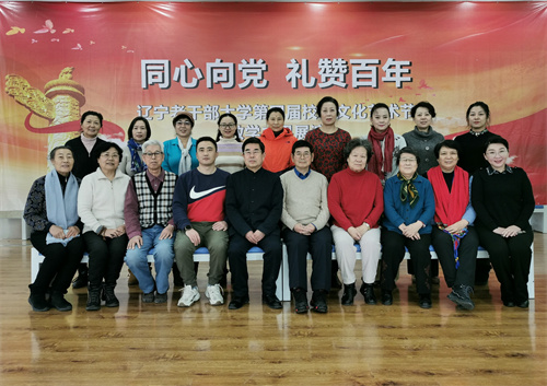 三好会长合影 三好会长合影