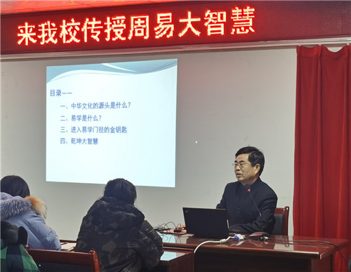 ee304c8b550cdb52e021290a192f1b7_副本