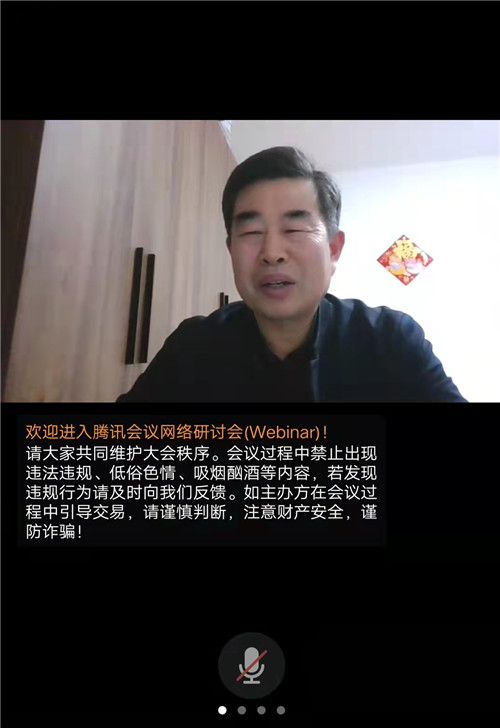 c599819d382c4ea30c631bc0882912f_副本