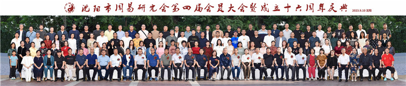 合影_副本_副本2