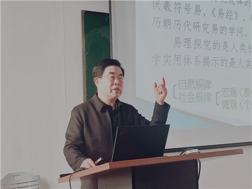 微信图片_20231209092755_副本