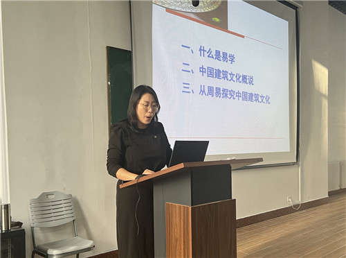 微信图片_20231209130038_副本