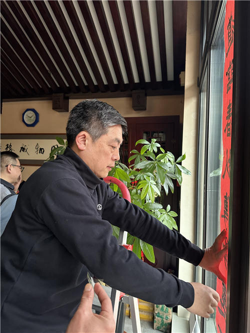 微信图片_20240205145238