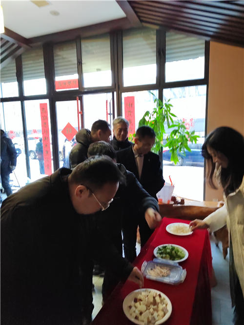 微信图片_20240205122500