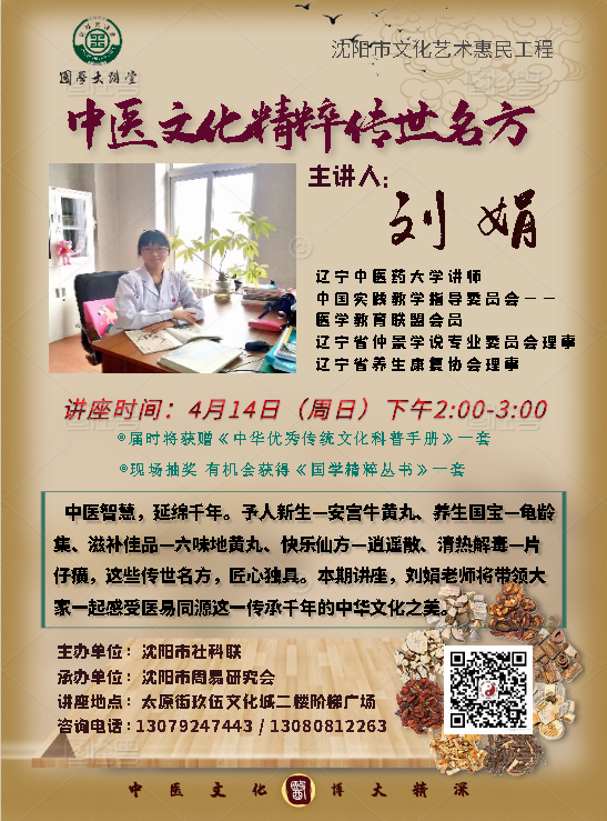 fc192bd770813bc876e4e5528f410dc